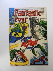 Fantastic Four #71 (1968) FN/VF condition