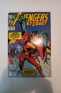 Avengers West Coast #52 (1989) NM Marvel Comic Book J739