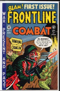 Frontline Combat #1 (1995)