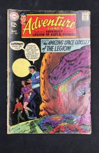 Adventure Comics #380 (1969)