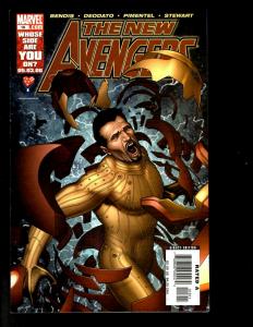 12 New Avengers Marvel Comics 14 15 16 17 18 19 20 21 22 23 24 25 Civil War GK6