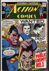 Action Comics #374 (1969) Superman