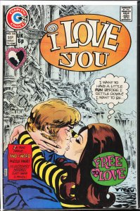 I Love You #108 (1974)