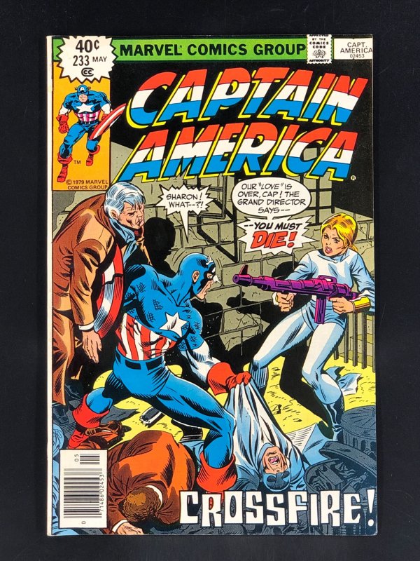 Captain America #233 (1979)