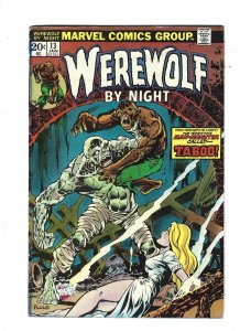 Werewolf by Night #13 (1974) abc
