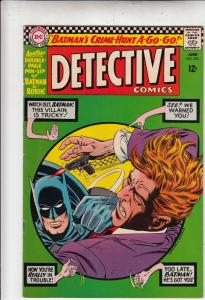 Detective Comics #352 (Jun-66) VF/NM High-Grade Batman