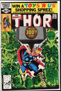 Thor #300 (1980) Thor [Key Issue]