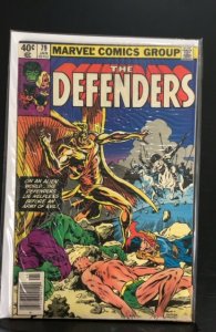 The Defenders #79 (1980)