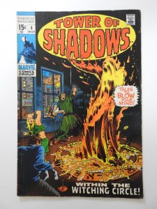 Tower of Shadows #4 (1970) Fine- Condition
