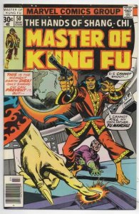 MASTER OF KUNG FU #50, VF+, Martial Arts, Marvel Fu ManChu 1974 1977