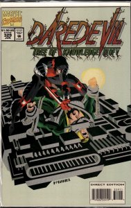 Daredevil #329 (1994) Daredevil