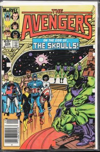 The Avengers #259 (1985) The Avengers