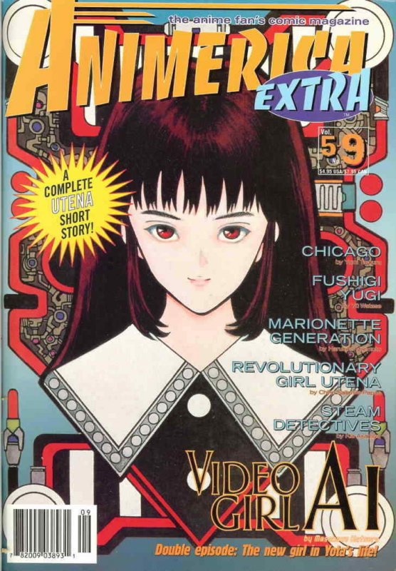 Animerica Extra (Vol. 5) #9 VF/NM; Viz | save on shipping - details inside