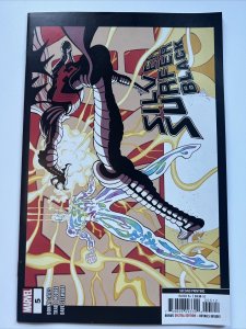 SILVER SURFER: BLACK #5 - ORIGIN SILVER SURFER BLACK (9.0) 2019