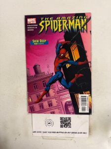 The Amazing Spider-Man #517 VF-NM Marvel Comic Book 11 ET7