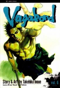 Vagabond (Viz) #6 VF/NM; Viz | save on shipping - details inside