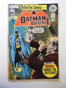 Detective Comics #415 (1971) FN Condition