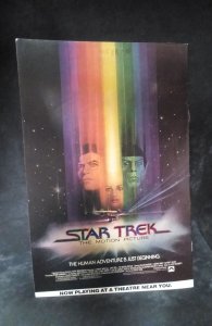 Amazing Adventures #4 (1980)