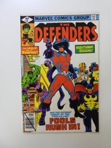 Defenders #74 NM- condition