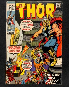 Thor #181 (1970)