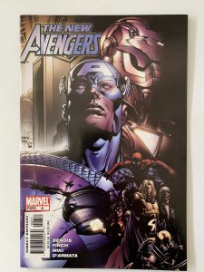 New Avengers #6 (2005)