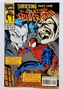 The Amazing Spider-Man #390 (Jun 1994, Marvel) VF+