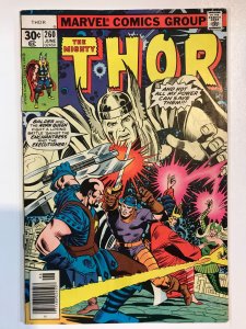 Thor #260 (1977)