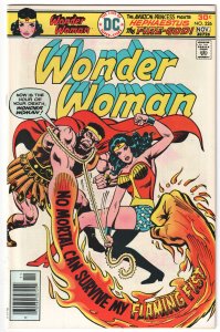 Wonder Woman #226 (1976) Wonder Woman