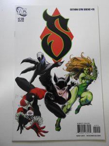 Gotham City Sirens #19 (2011)