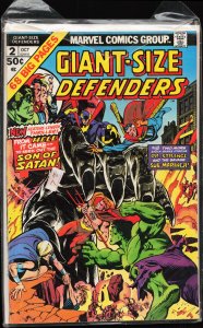 Giant-Size Defenders #2 (1974) The Defenders