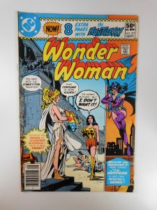 Wonder Woman #271 (1980)