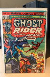 Ghost Rider #20 (1976) 3.0 GD/VG