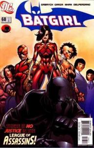 Destruction's Daughter, Part 3: Motherlode