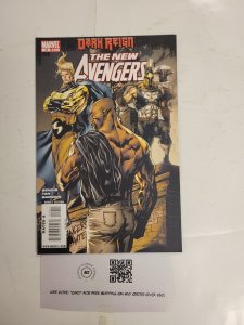 New Avengers #49 VF-NM Marvel Comic Book 36 MS21