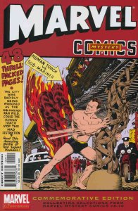 Marvel 65th Anniversary Special #1 VF ; Marvel