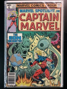 Marvel Spotlight #3 (1979)