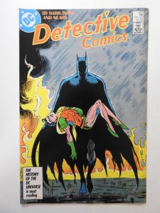Detective Comics #574 (1987) VF+ Condition!