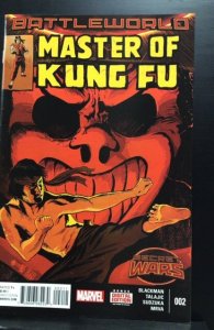 Master of Kung Fu #2 (2015)