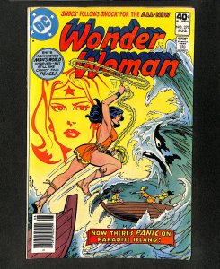 Wonder Woman #270