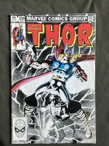 The Mighty Thor #334 (1962 Marvel) 