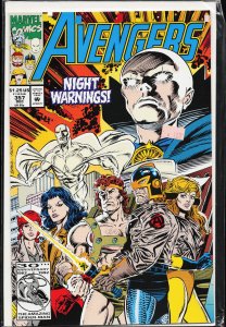 The Avengers #357 (1992) The Avengers