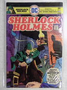 Sherlock Holmes #1 (1975)