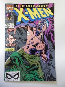 The Uncanny X-Men #263 (1990) VF Condition