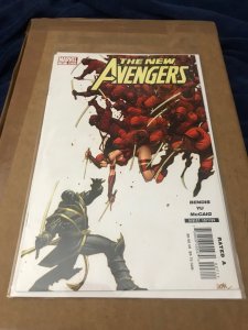 New Avengers #27 (2007) 1st appearance of Hawkeye as Ronin Raw Comic