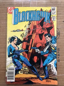 Blackhawk #263 (1983)