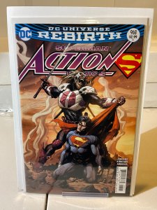 Action Comics #968 (2017)  Gary Frank Variant
