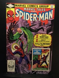 Spider-Man Collectible Series #4 (2006)