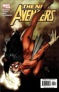 New Avengers #4 (2005) The Avengers [Key Issue]