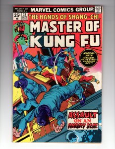 Master of Kung Fu #32 (1975) ASSASSIN ON AN ANGRY SEA! / HCA1