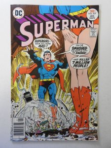 Superman #307 (1977) FN+ Condition!